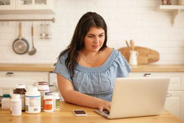 Ordering Metronidazole Online