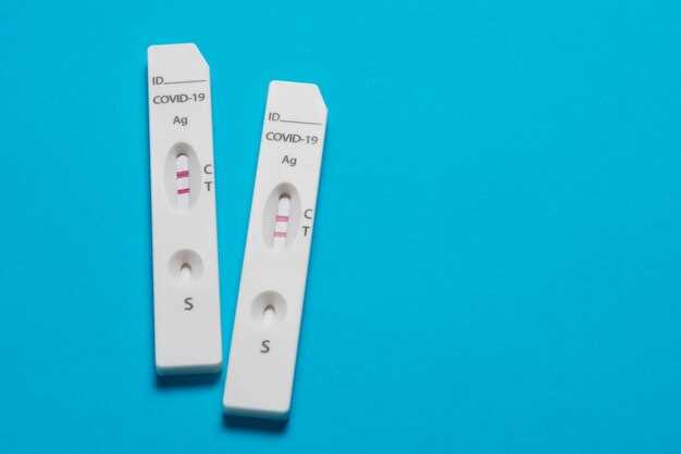 Can metronidazole affect pregnancy test