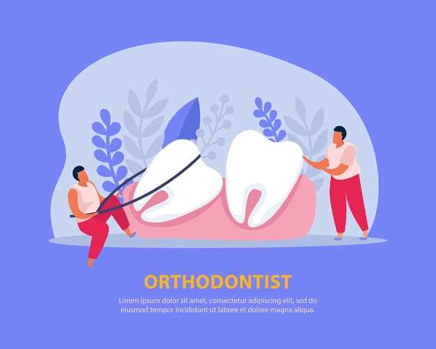 Metronidazole and wisdom teeth