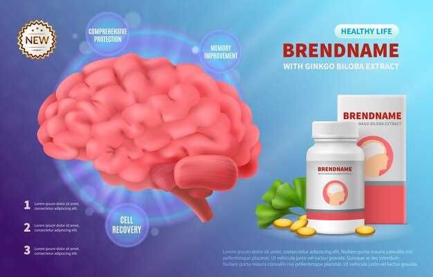 Metronidazole brain fog