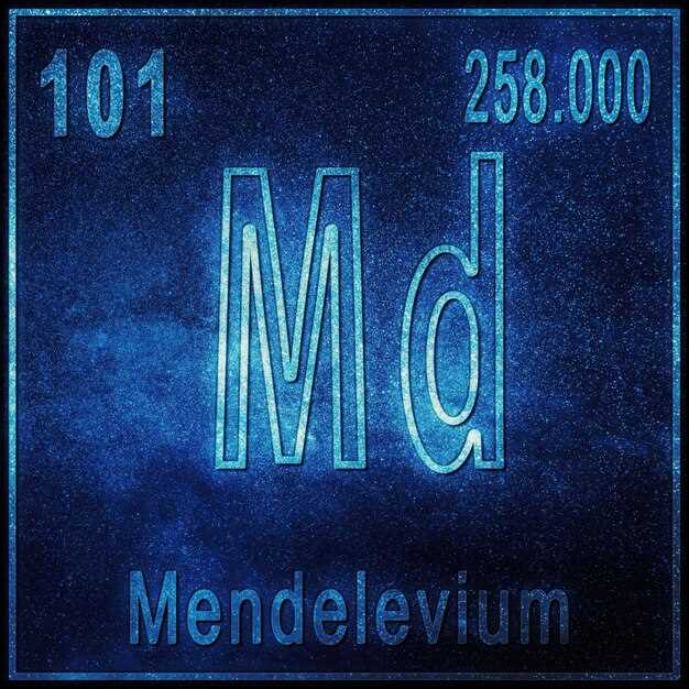 Metronidazole cidal or static