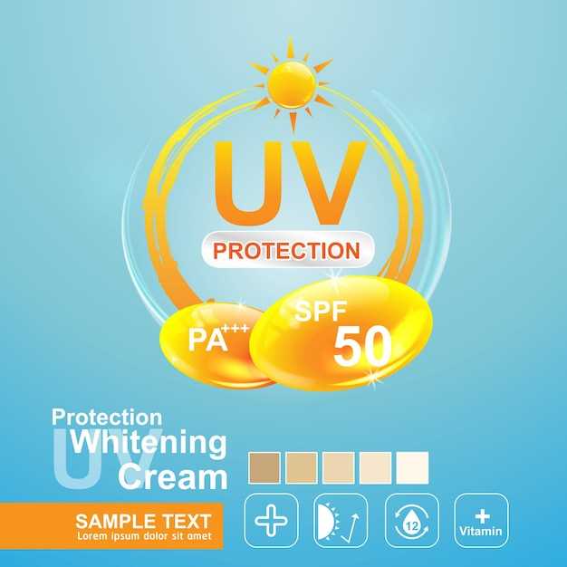 Metronidazole uv absorption