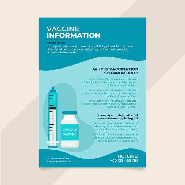 Notice spiramycine metronidazole mylan