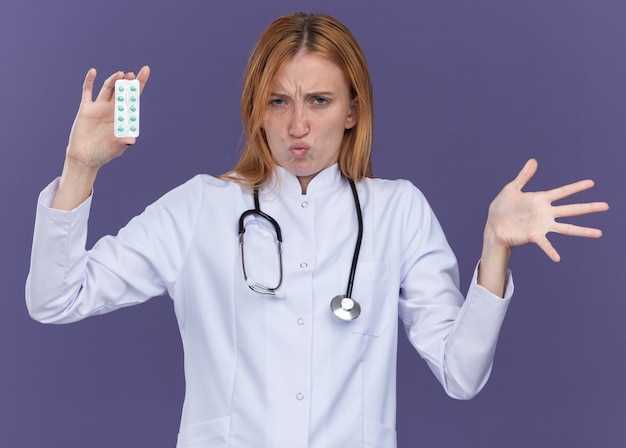 What is ic metronidazole used to treat